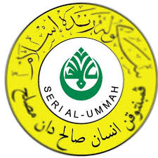 Seri Al-Ummah, Taiping